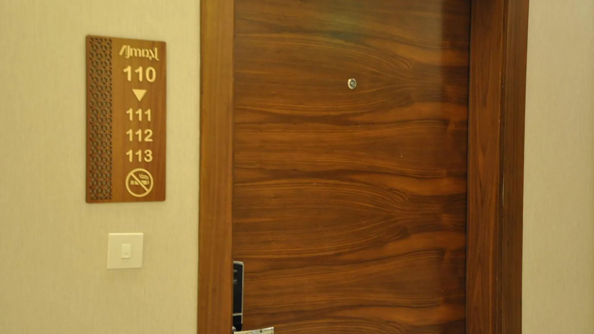 أجم الخالدية Ajm Al-Khalidiayh المضيف عبدالله عبد الرحمن Appartement